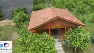 Kaptan Ramo Bungalow